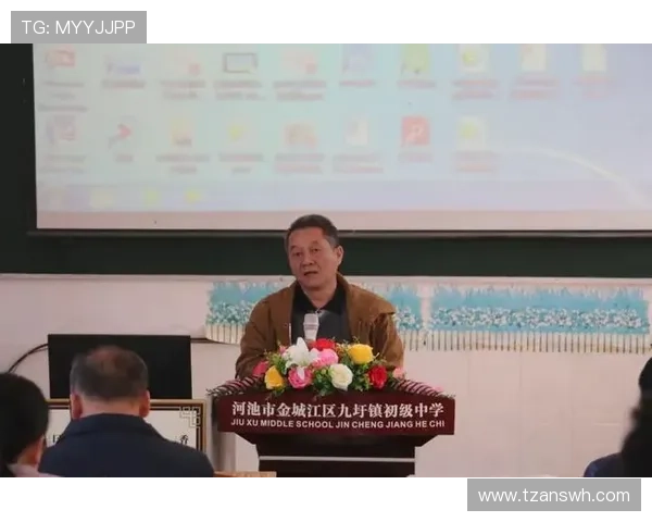 上海篮球队比赛经验分析与提升策略探讨