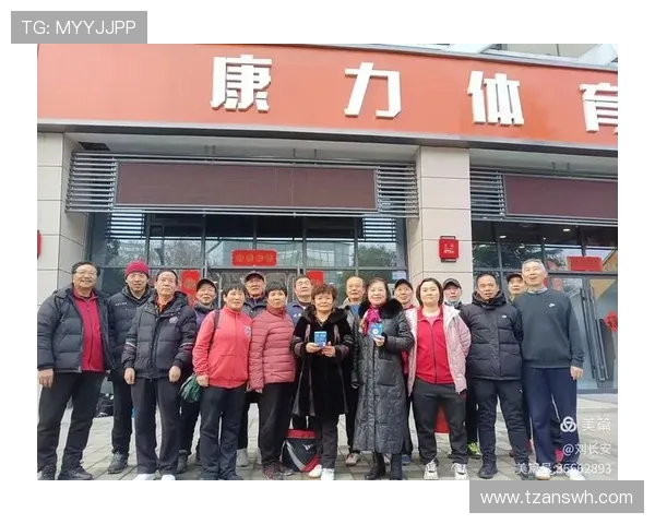 西安乒乓球队运营策略深度分析与发展前景探讨
